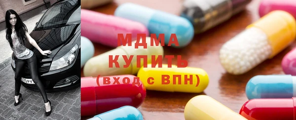 мет Вязьма