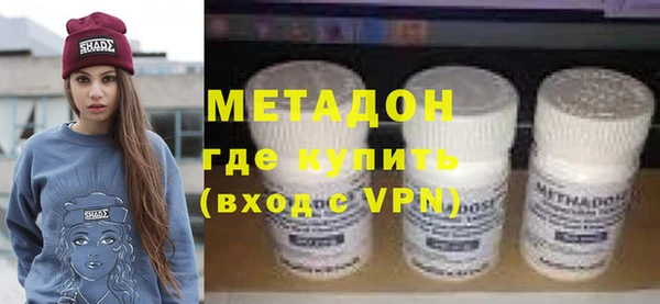 ГАЛЛЮЦИНОГЕННЫЕ ГРИБЫ Гусев